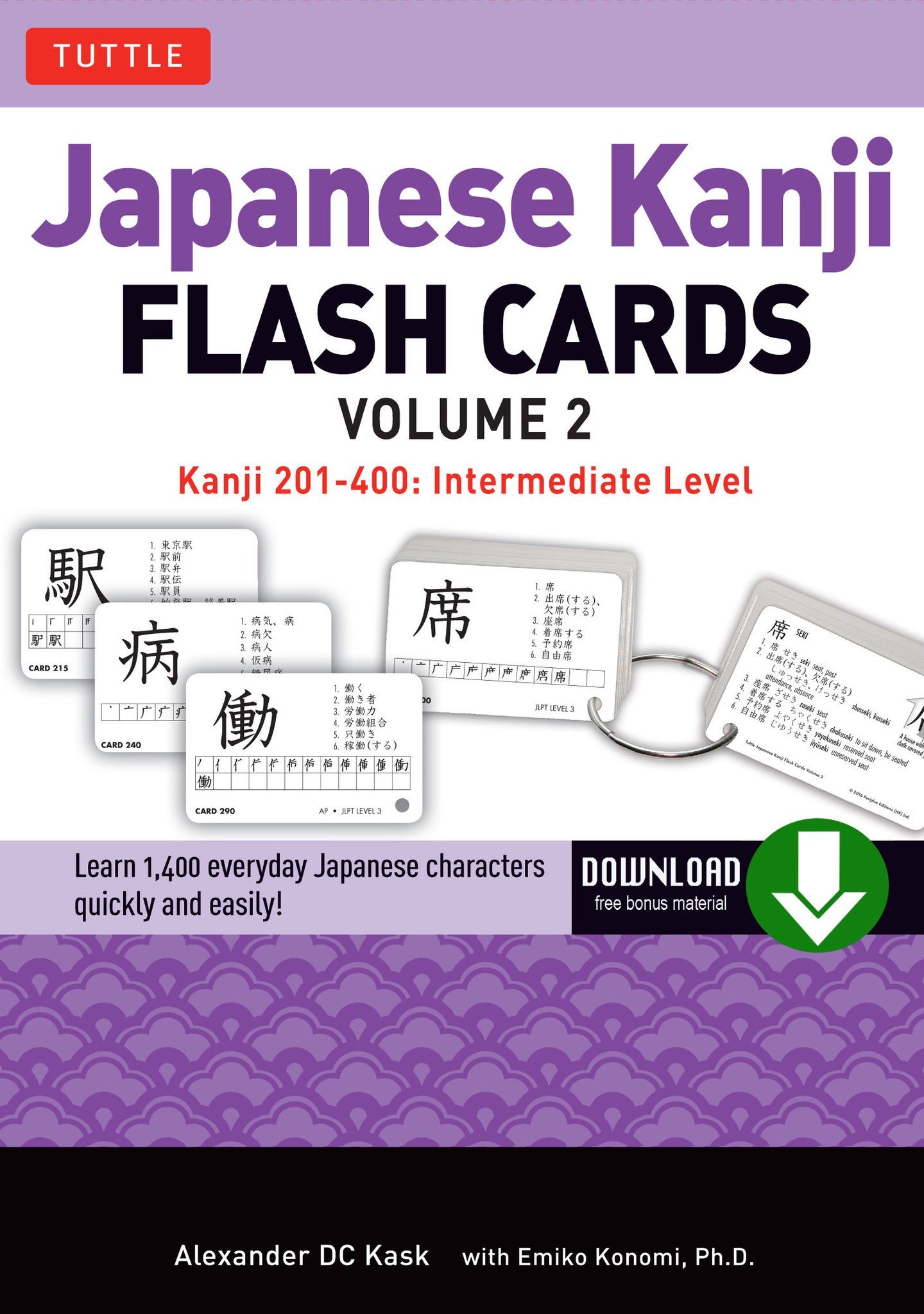 Cover image for Japanese Kanji Flash Cards Ebook Volume 2 ISBN 9781462918621